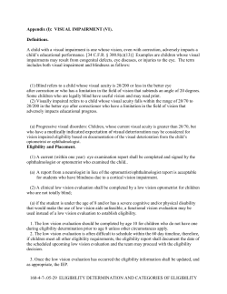 160-4-7-.05-29 ELIGIBILITY DETERMINATION AND CATEGORIES