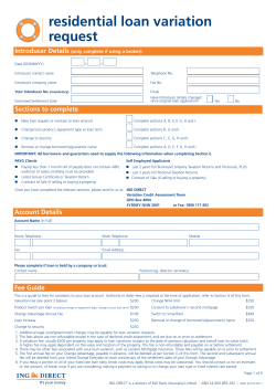 residential loan variation request