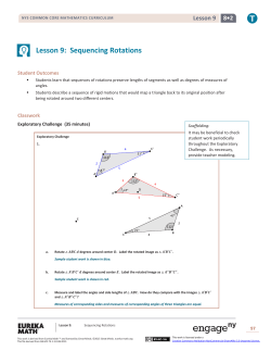 Lesson 9: Sequencing Rotations
