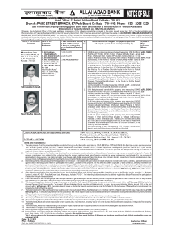 Allahabad Bank - Park Street - 17.12.2012.