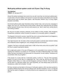 Multi-party political system could ruin S`pore: Ong Ye Kung