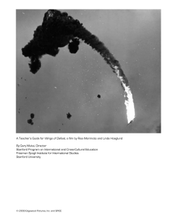 HERE. - Edgewood Pictures