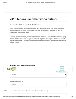 2016 federal income tax calculator