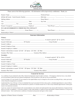 Please answer the following questions. All information will be kept