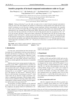 Sensitive properties of In-based compound semiconductor oxide to