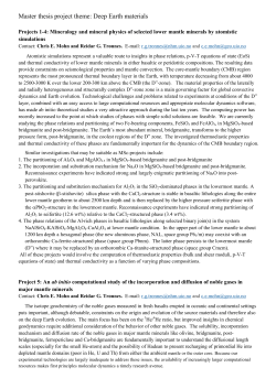 Master thesis project theme: Deep Earth materials