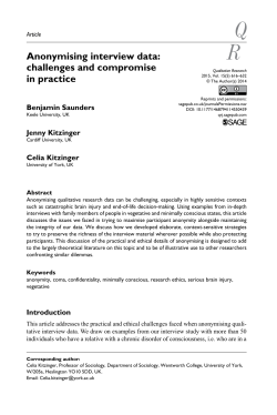 Anonymising interview data: challenges and compromise in practice