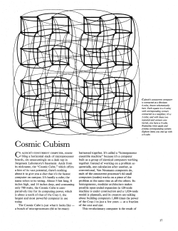 Cosmic Cubism