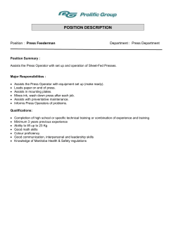 POSITION DESCRIPTION