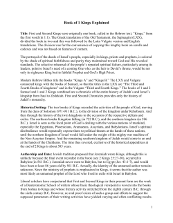 Book of 1 Kings Explained