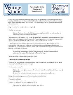 Revising for Style: Clarity and Conciseness
