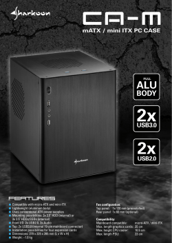 mATX / mini ITX PC CASE