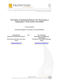 The Politics of Institutional Reform: The `Declaration of