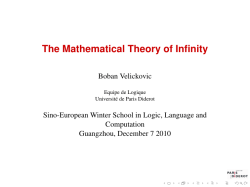 The Mathematical Theory of Infinity