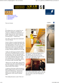 Gulf Life - Hay Festival