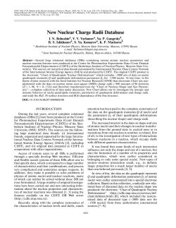 New Nuclear Charge Radii Database