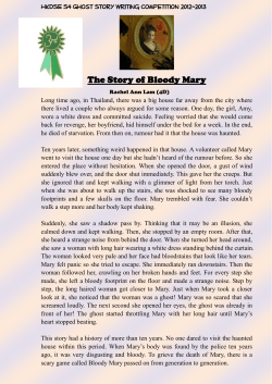 Ghost Story