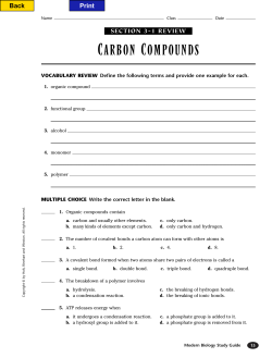 carbon compounds - MrPetersenScience