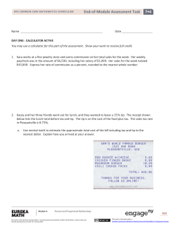 End-of-Module Assessment