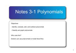 polynomial - Wando High School