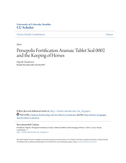 Persepolis Fortification Aramaic Tablet Seal 0002 and
