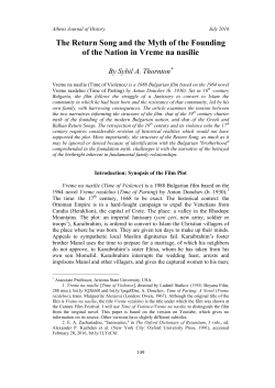 The Return Song and the Myth of the Founding of the Nation in