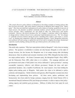 A &ldquo;LET`S CHANGE IT&rdquo; SYNDROME &ndash; WHY DOES POLICY FAIL IN