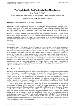 The Tooth Profile Modification in Gear Manufacture