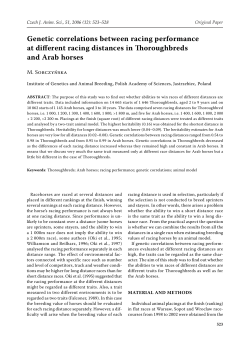 fulltext