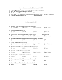 Here are the answers to the Quiz of August 24, 2014 1