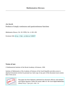 Products of simply continuous and quasicontinuous functions