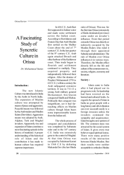 A Fascinating Study of Syncretic