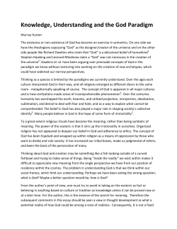 Knowledge, Understanding and the God Paradigm