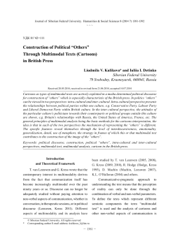 Construction of Political &ldquo;Others&rdquo; Through Multimodal Texts
