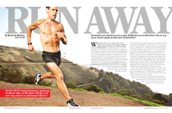 HERE - Outdoor Elliptical Bikes