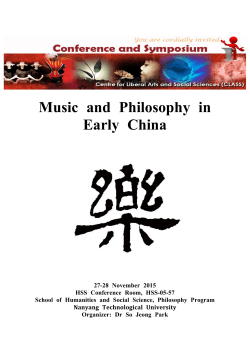 Music and Philosophy in Early China