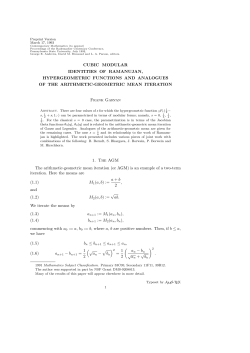 CUBIC MODULAR IDENTITIES OF RAMANUJAN