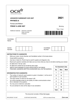 physics a - physicsinfo.co.uk