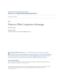 Duties to Offset Competitive Advantages