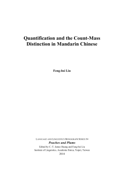 Quantification and the Count-Mass Distinction in - U