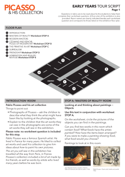 early years tour script