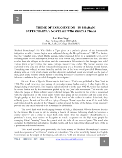 9 theme of exploitation in bhabani battacharya`s novel he who rides