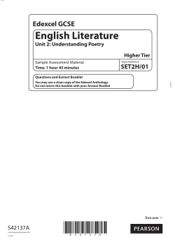English Literature - Edexcel