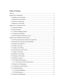 2013201019 - dissertation