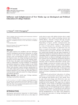 Influence and Enlightenment of New Media Age on Ideological and