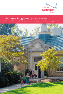 2017 Summer Programs Brochure