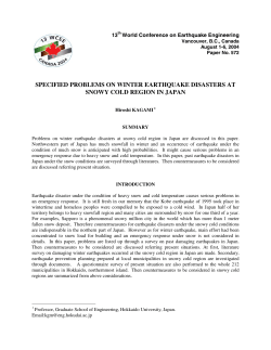 Specific Problems on Winter Earthquake Disasters at Snowy Cold