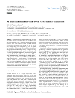 An analytical model for wind-driven Arctic summer sea ice drift