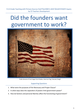 Did the founders want government to work?