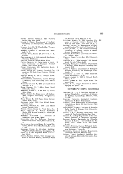 corresponding members